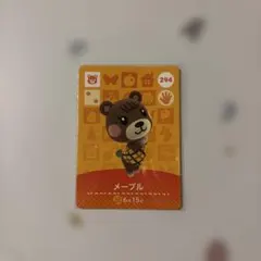 amiiboカード　あつ森　メープル