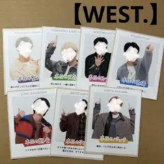 【おまけ付き】TVガイド 推しレコカード 切り抜き WEST. 7枚セット