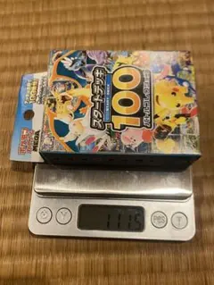 ポケカ メガスタートデッキ100 バトルコレクション
