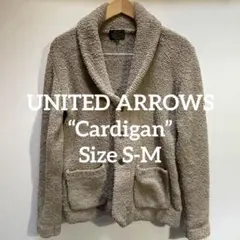 ショールカラー カーディガン