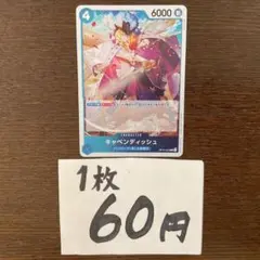 ∵ゆき∵様 リクエスト 7点 まとめ商品