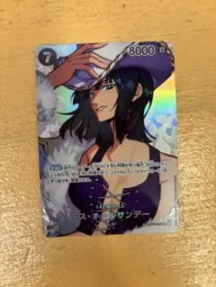 ミス・オールサンデー SP 決戦の刻 OP14-084 SR パラレル 極美品