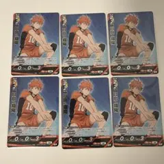 ハイキュー バボカ Break 最強の挑戦者 日向翔陽 6枚