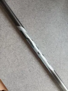 2026年最新】fsp シャフトの人気アイテム - メルカリ