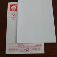 Item thumbnail for item 16463742-b909-4e4b-9275-521ed82b09e2