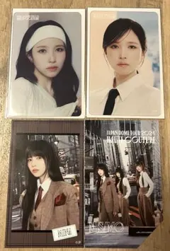 MISAMO ミサモ FC オフラインくじ クリアトレカ 参加賞 ミナ セット