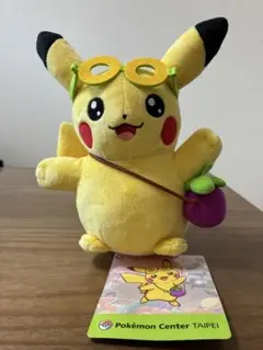 インドネシア限定 ピカチュウ キーホルダー - メルカリ
