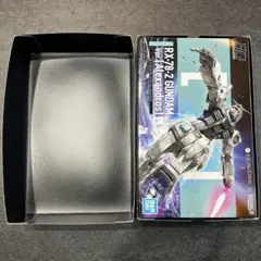新品★Alexandros限定版 閃光 HG RX78 ガンダム ガンプラ Alexandros限定版 閃光 HG RX78 ガンダム ガンプラ - メルカリ