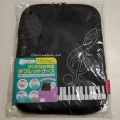 Piano lineタブレットケース 11インチまでのタブレット対応　ピアノ柄