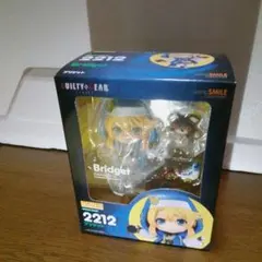【未開封】ねんどろいど 2212 ブリジット ギルティギア ねんどろいど ブリジット