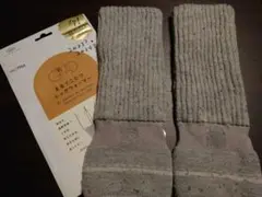 靴下サプリ まるでこたつ レッグウォーマー グレー