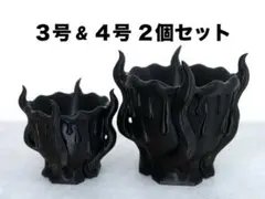 海外限定品】ZARA HOME ブラック ウェーブボウル 深皿 - メルカリ