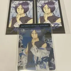 家庭教師ヒットマンREBORN　六道骸　ストリートファッション　アニメイト