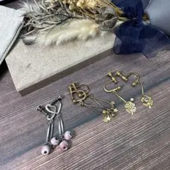 11.478【イヤリング】アクセサリー　ピアス変更可　ヴィンテージ