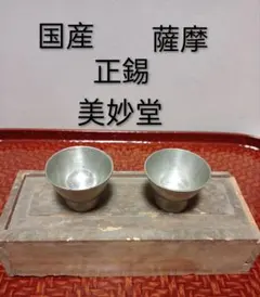 Item thumbnail for item 2d56cf22-c387-47b0-afd6-80f4a695b845