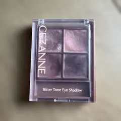 セザンヌ　ビタートーンアイシャドウ　02 ドライローズ