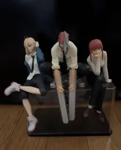 チェンソーマン フィギュア 3体セット