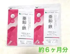 ケイティ様 リクエスト 3点 まとめ商品