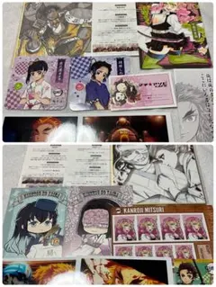 【2904】鬼滅の刃 紙雑貨 まとめ売り ⑮