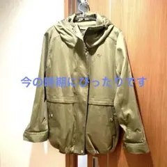 アーノルドパーマージャケット