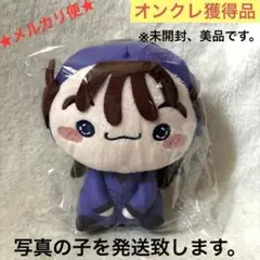 劇場版 忍たま乱太郎 もちぴこぬいぐるみ　第五弾 尾浜勘右衛門