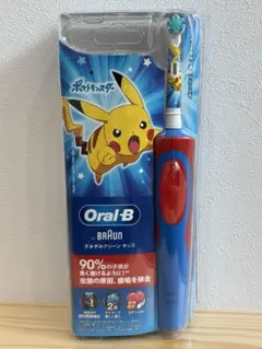 Item thumbnail for item b45b57a7-c5de-4166-ac0b-a07252616ffa