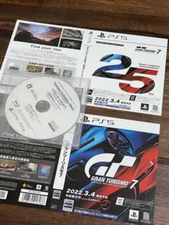 『グランツーリスモ7』 ダミージャケット　プロモDVD