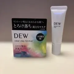 DEW クリアクレイフォンデュ（レフィル）90g マスク・洗顔料　おまけ付のサムネイル