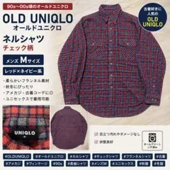 OLD UNIQLO オールドユニクロ ネルシャツ チェック M 赤 ネイビー