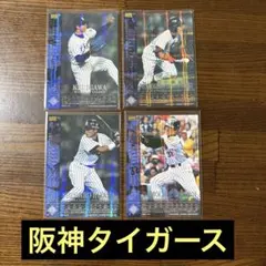 赤星憲広 KONAMI フィールドオブナイン【阪神タイガース】 - メルカリ