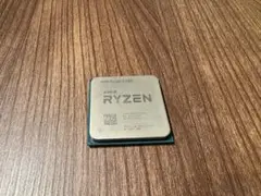 AMD Ryzen 5 5600 CPU