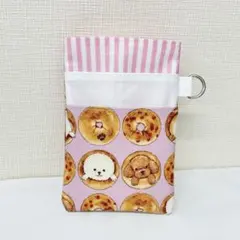 かおりん様 リクエスト 2点 まとめ商品