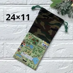 Item thumbnail for item 1555b6a4-0143-4f90-9052-156f8f2e6995