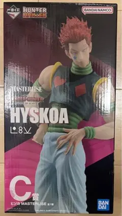 一番くじ　ハンターハンター　REVENGE OF SCARLET C賞　ヒソカ