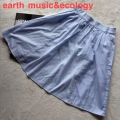 earthmusic&ecology フレアスカート ストライプ 楽ちん 五のサムネイル