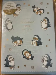 Item thumbnail for item 3f972dae-e003-4e43-aee2-25ef9464c988