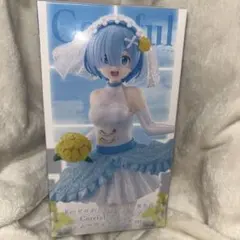 Re:ゼロから始める異世界生活 レム~ウェディングver.~フィギュア