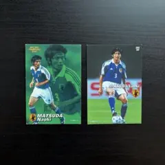 松田直樹 日本代表 トレーディングカード - メルカリ