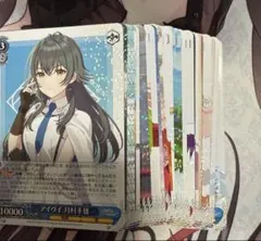 WS 学園アイドルマスター a、b RR以下各種４枚セット 4コン