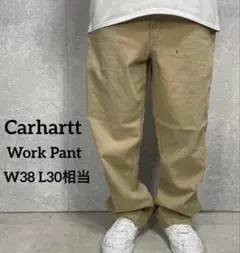 カーハート　ワークパンツ　ベージュ　オーバーサイズ　W38 L30相当