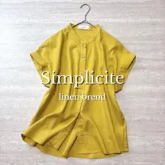 新品✨シンプリシテェ 2WAYリネン混ブラウス フレンチスリーブ カシュクール風のサムネイル