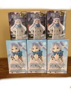 フリーレン Trio-Try-iT Figurg むふー　フィギュア