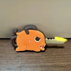 Item thumbnail for item c9fa59f6-00e2-447b-8463-04c52788f961