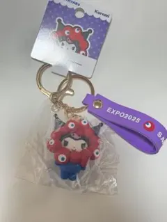 万博限定 サンリオ ミャクミャク クロミ キーホルダー