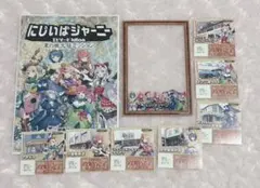 Item thumbnail for item f6b76695-27b5-4ed0-8f56-3cd91d707fc9