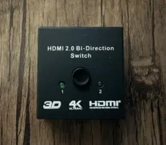 HDMI 2.0 Bi-Direction Switch 3D 4K