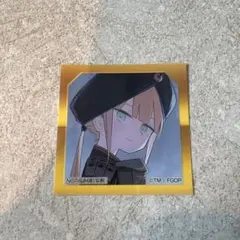 Item thumbnail for item e44c9c48-3ef4-435e-85df-c2446731a8fe