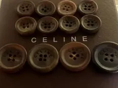 王子様 リクエスト 2点 まとめ商品