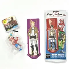 ご当地進撃の巨人 イルカ マリンレジャー限定 ストラップ＆クリアブックマーカー