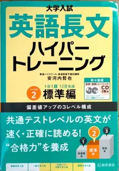 Item thumbnail for item 55ee77d7-84ce-4376-ab58-9b9ffcbd10d7